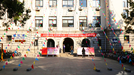 a230a9b1934da7dcef668182f0512dcd.jpg 2016111522020314722.jpg