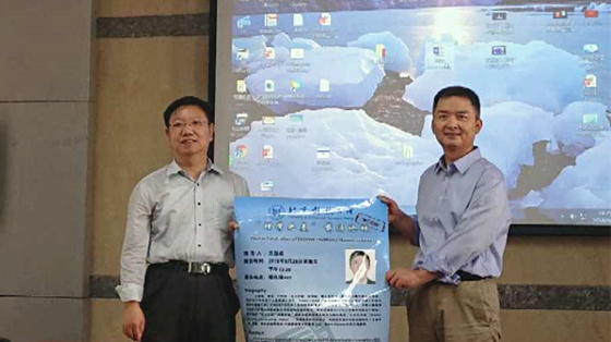 141db1d401320a5e6141b787eb8eabf0.jpg 微信图片_20180928171327.jpg