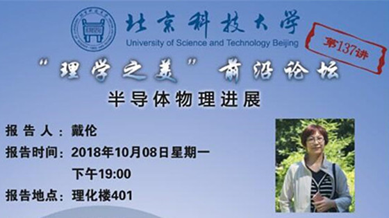 c7289ac5ab3d31df4ec077d93ba496bc.jpg 微信图片_20181009090108.jpg