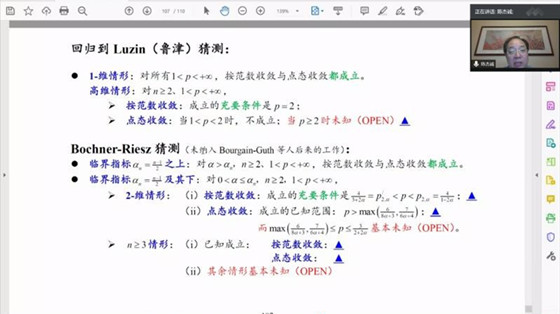 5e79bfdd6717f2e32b2f50fd8d7d8486.jpg 2_副本.jpg