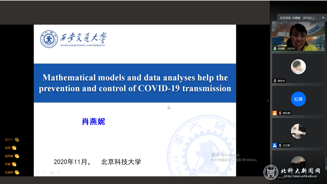 d44e68e66b6500132e27d91200460741.png 1.png