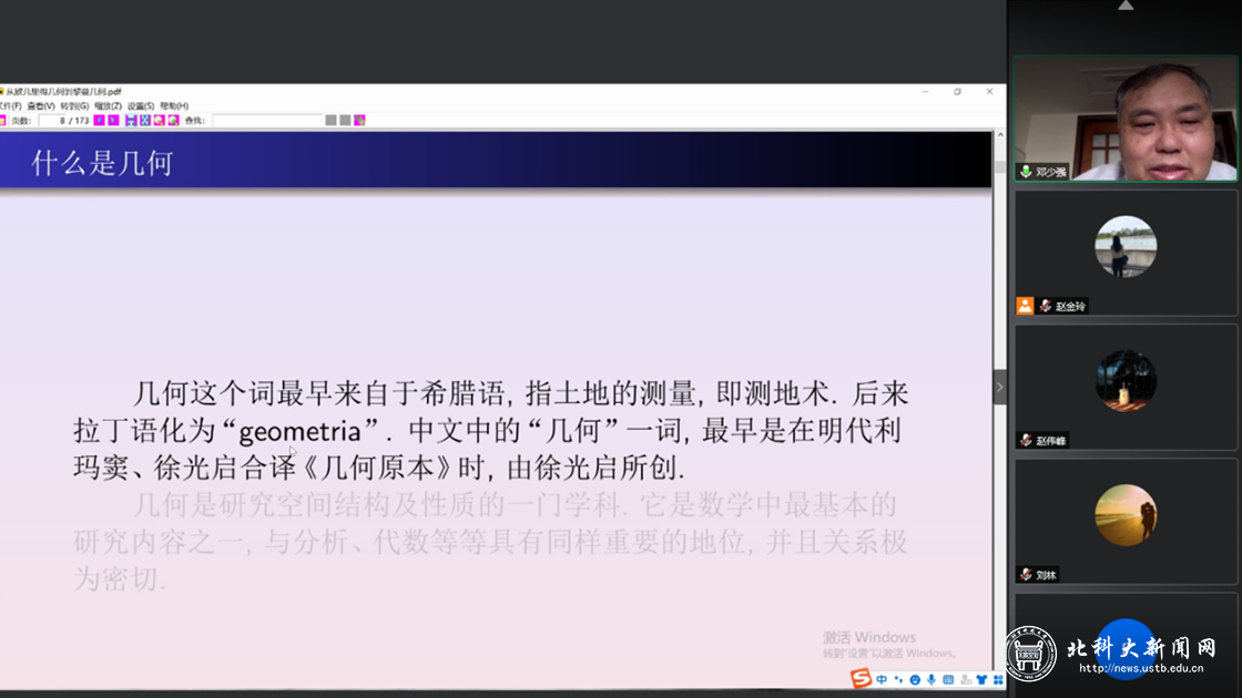 36cfdb7e582cc43d35eee03cb9301a5f.png 2.png