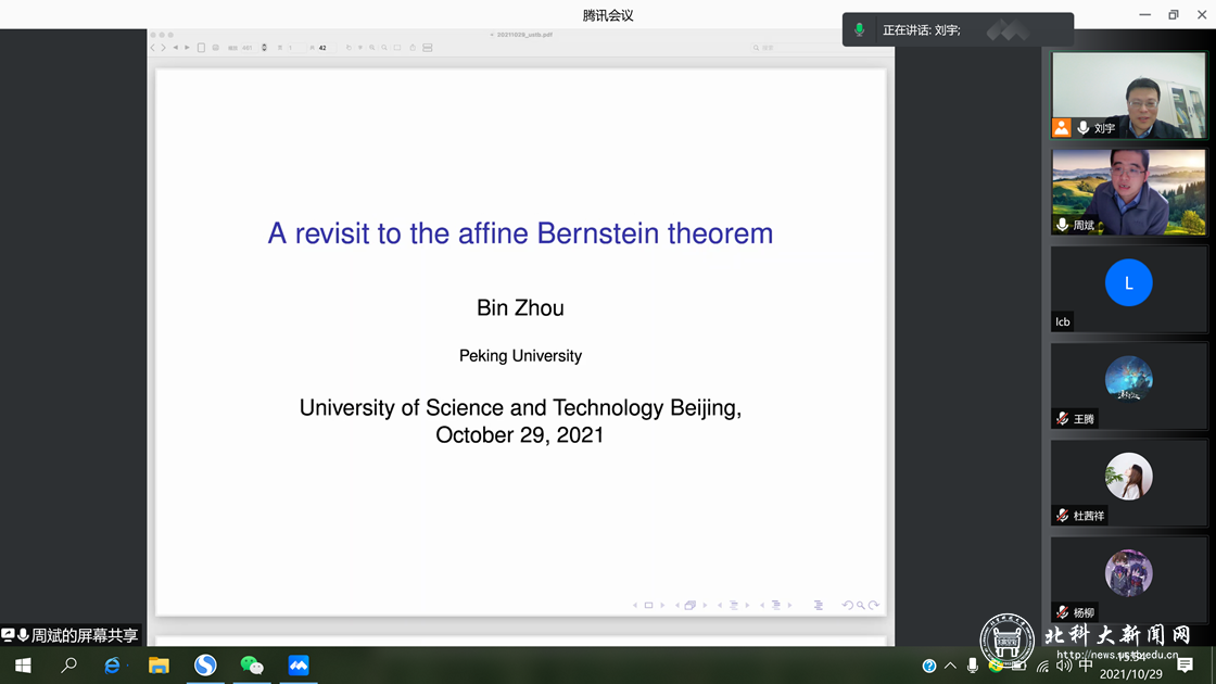 e165f9dfa91e333e0560b816e4c9649b.png 1.png