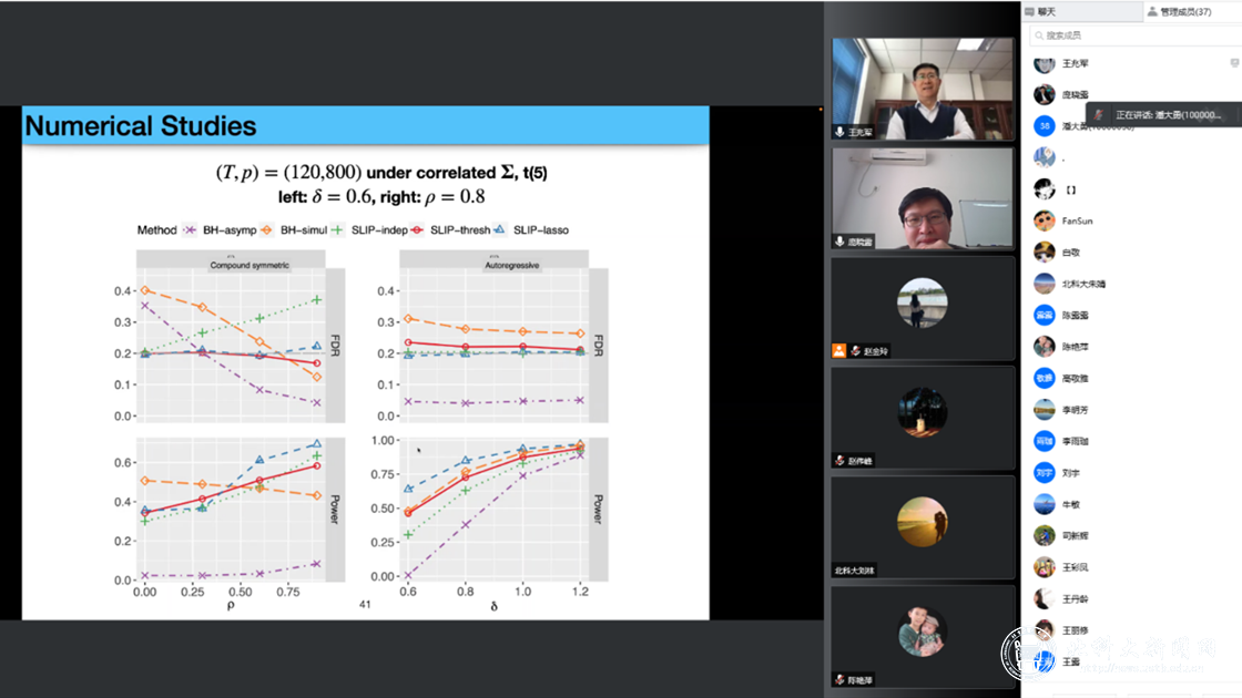 aa09c9e8fbe86c9925a9187a46d0a3c3.png 2.png