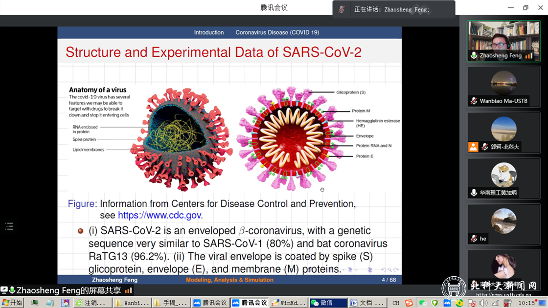 61de9712401eda78d97c34fb97477158.png 2.png