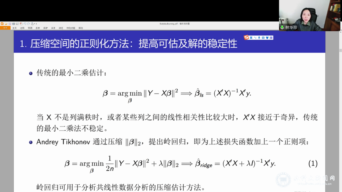 5e738d66d8d9e57805bfd23148301177.png 2.png