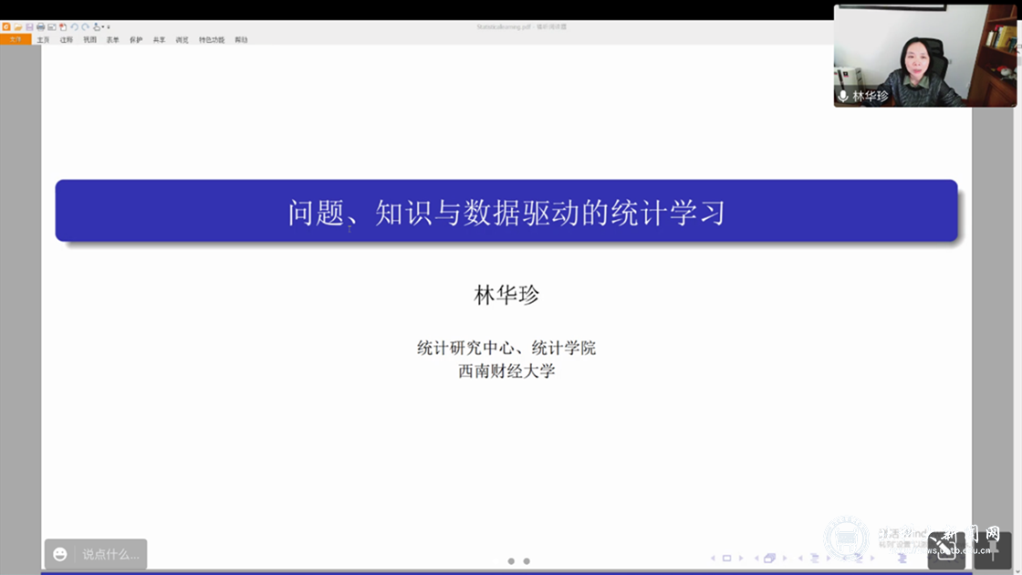 c8e4d55c422bc265c370fb90161d9952.png 1.png