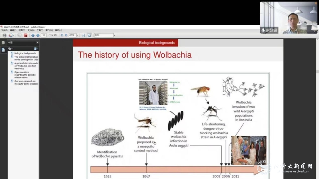 b29b1e7203369f7c23782d3721a0ab72.jpg 2.jpg