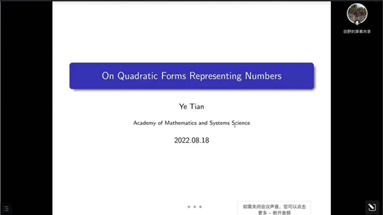 d3036d99934bad11fa031e25eeb5195d.jpg 图片2_副本.jpg