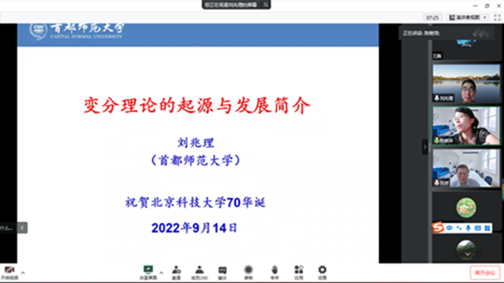 91c2eaf9145defdfd0554dbdadd17b29.png 图片1_副本.png