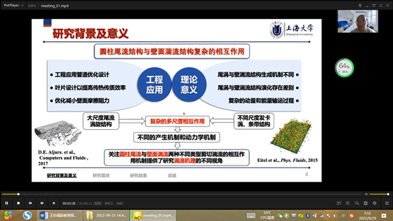 233b9a6fc34755afbae2e0444332d5d7.png 图片1_副本.png