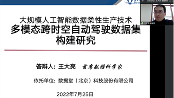 31665c1ec718c45234a680bbedc96635.png 图1_副本.png