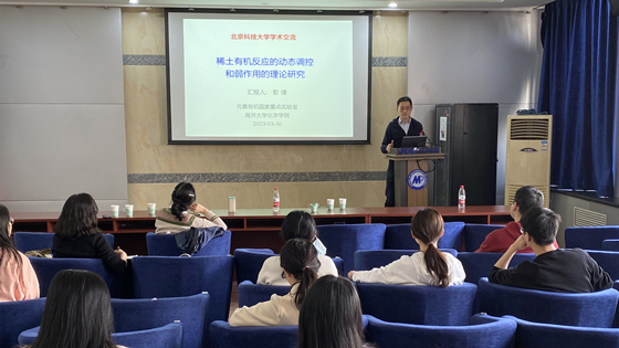 94bb7e6d3d9bcd7672c1cf6ca3afb98f.jpg eef5f6525a8e5437bd723a5ad018240_副本.jpg