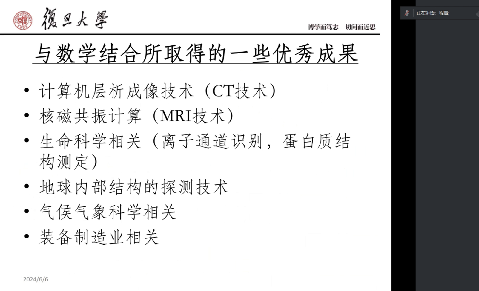 9ff7dd746cbdcbea1f74d05b2fbb3165.png 9ff7dd746cbdcbea1f74d05b2fbb3165.png