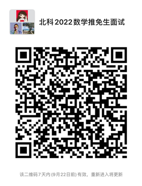 8e23dac7f15a2b33d987ec1b25f46853.png 1.png