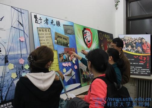 00076fe74e66c7efdf77e2c1c41ce256.jpg 20.jpg