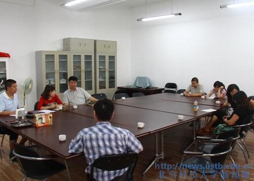 31fe8af09548894c8db519688d2d2946.jpg 4.jpg