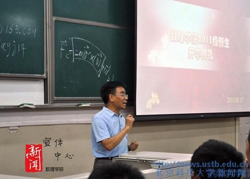 78df5c1ad49ad63a9217868832cd6004.jpg 11.jpg