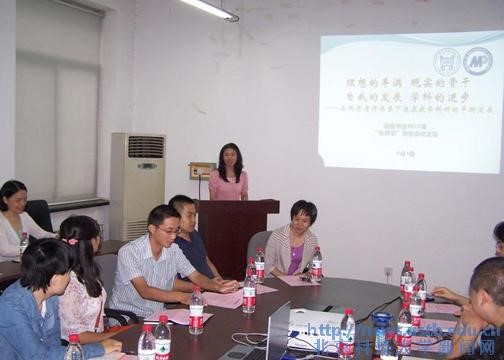 9746577c5e1db2fe2f41782b14de4233.jpg 1.jpg