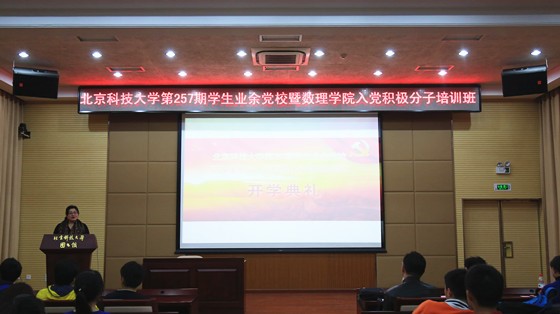 8be4cfb2f895aabf5215e8716c2ee66d.jpg 58.jpg