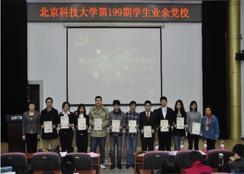 8dd1e330a5b02157a72c9c23d0c26fb8.png 图片13.png