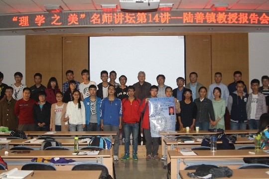 a06eed017c3ce5ed7b477fe5b67211cf.jpg q3.jpg