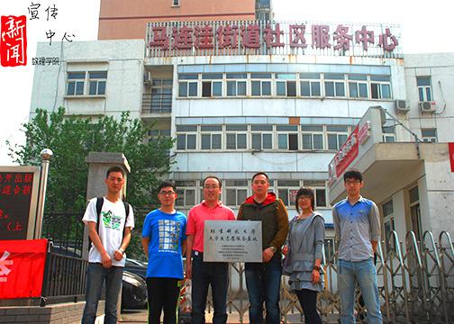 b1d66a166bd7b1fe1cb8b2aa7c6151e5.jpg 图片55.jpg