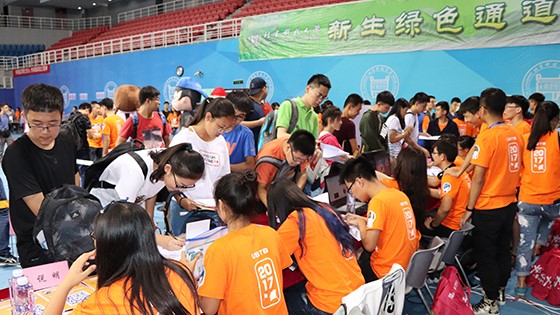 e13cbf34e704c3b11322c1333d5d1c18.jpg 迎新1.jpg