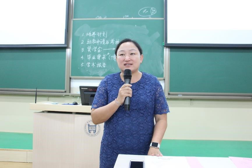 1c0f809bf78c9f04a01c3eca192e3434.jpg 研究生开学3.jpg