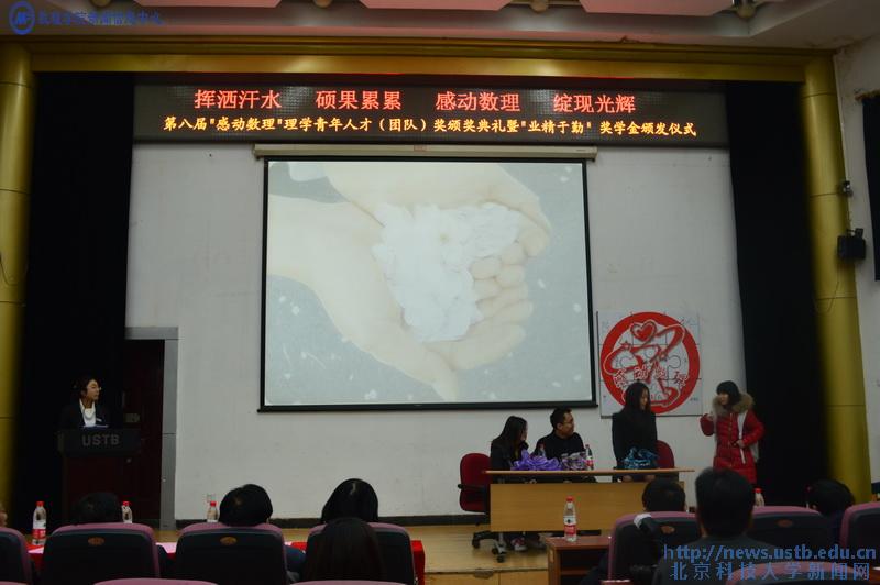 372441082b06cf6a736403fbbe7cfe58.jpg 感动3.jpg