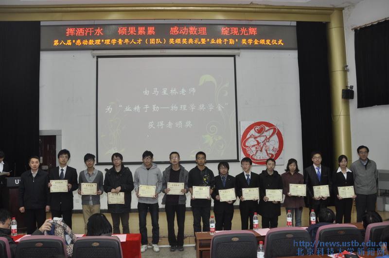 81362079338e366728e639b3701f7701.jpg 感动5.jpg