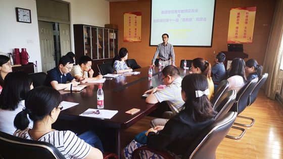 65e134802afbe324f24e9a82d0933db6.jpg 1.jpg