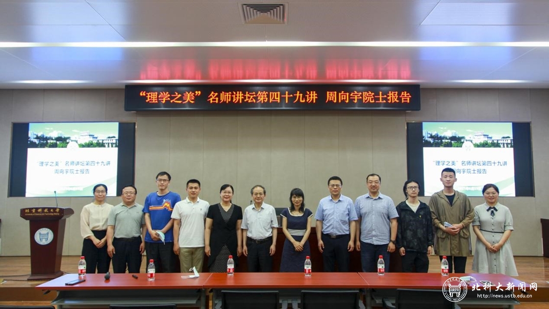 dbc242dae31dabda2f51348943fb1b09.jpg 4.jpg