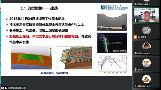 0d2db4274efb4c271831dbe23212f9c3.png 20221205155802_副本.png