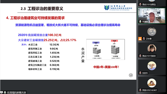 dc5703cf0c4713f2a5b28998653d8643.png 20221205155145_副本.png