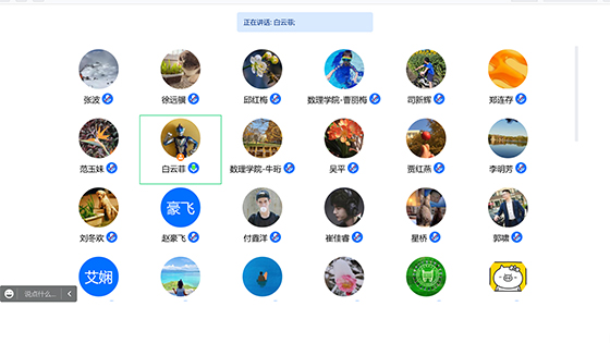 102bb18bbc428fe54e7e8fb006e3096a.jpg 图片1.jpg