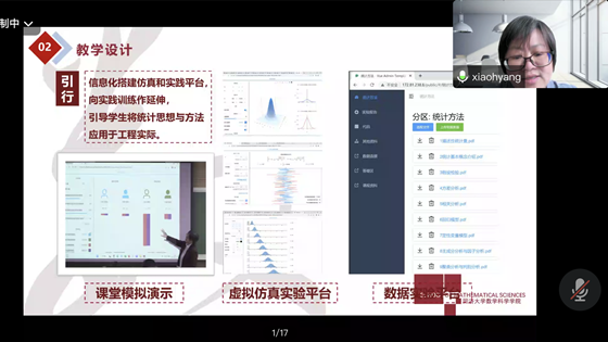 820cb5b0041f712fc1854d08acc01d15.png 88010a71ed2d6d0539c341770678c6e_副本.png