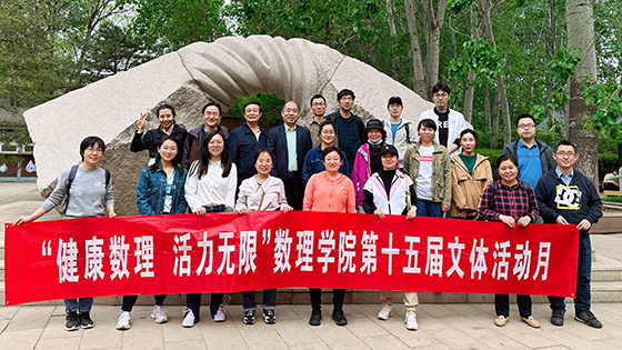 d64f560c26fc6b066ee6b56d20efeced.jpg 1.jpg