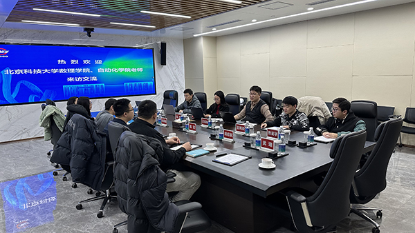 a0a53f77ef206c33f6d003c7f59408fa.jpg WechatIMG4.jpg