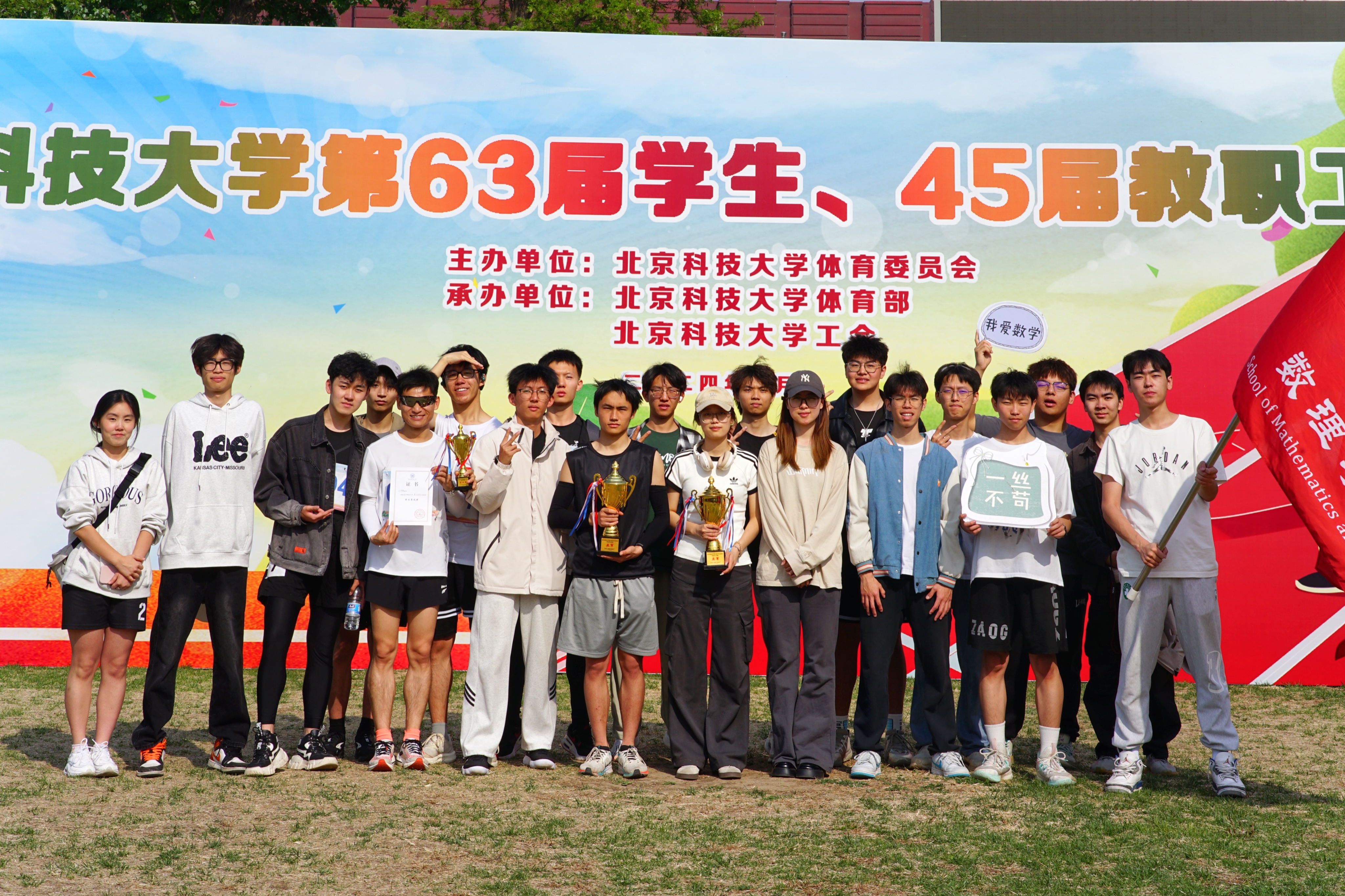 6ea40a8bacba62cd2d0f213eafe61936.jpg 6ea40a8bacba62cd2d0f213eafe61936.jpg