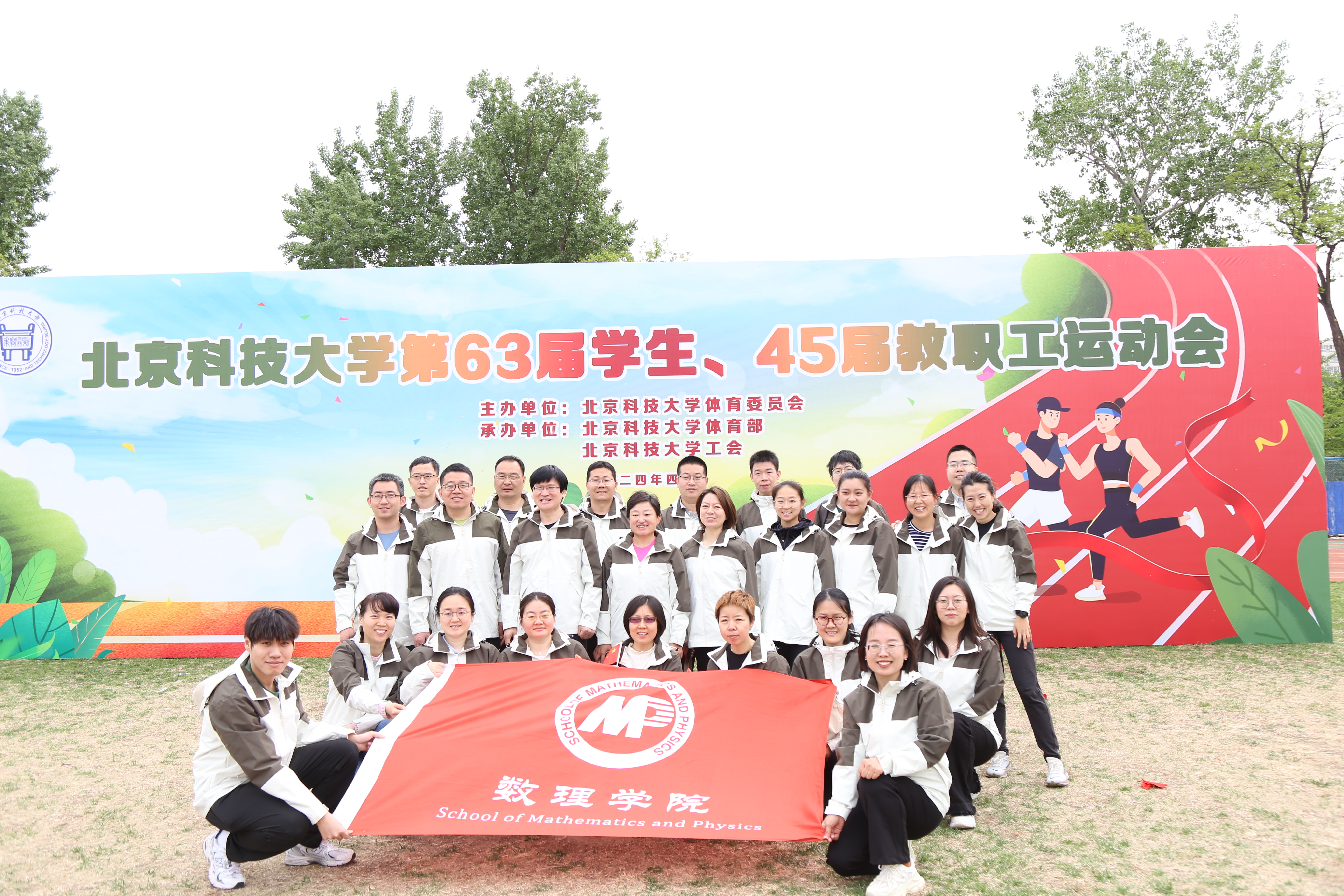 d3e9eb156238ca12d9f0f4c873a9bd40.jpg d3e9eb156238ca12d9f0f4c873a9bd40.jpg