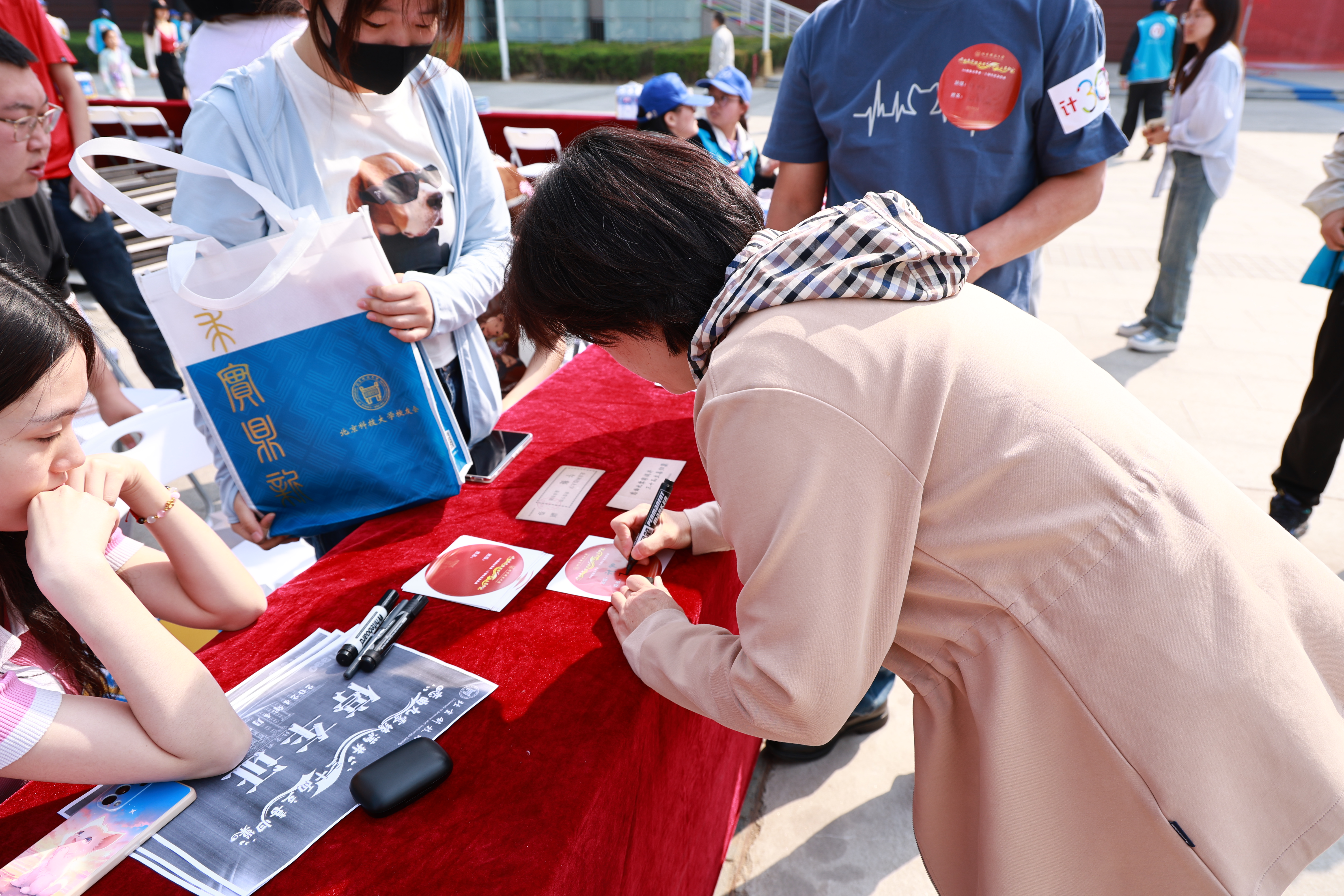 94fe4d09996103bde122b8176d10205e.jpg 94fe4d09996103bde122b8176d10205e.jpg