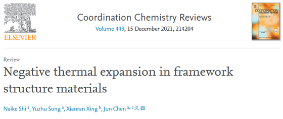 e08118772510fd2b8dee806bcf8562d6.png 2.png