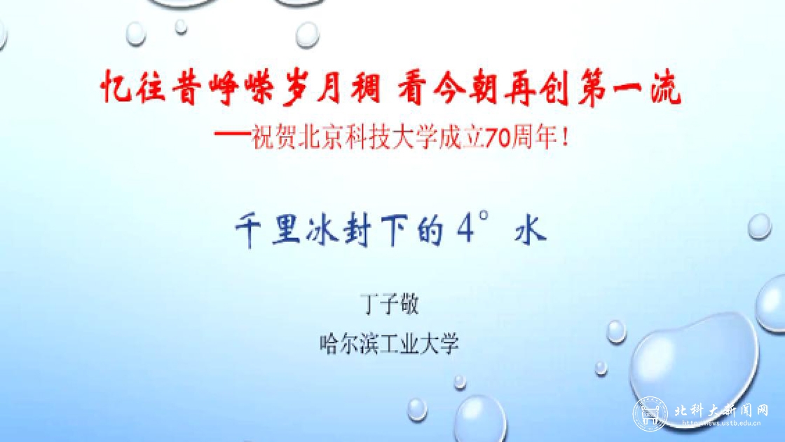 9272789df8b97b57b8109254db8b1335.jpg 1.jpg