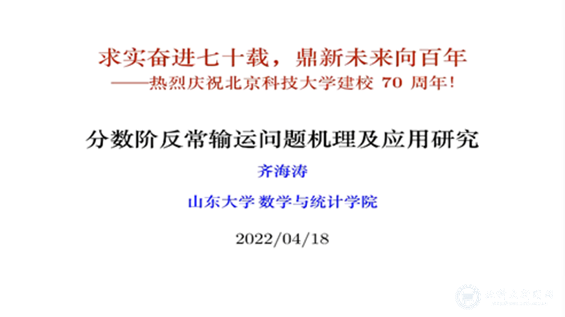 17568367188618f593b7d782c7d67d7f.png 1.png