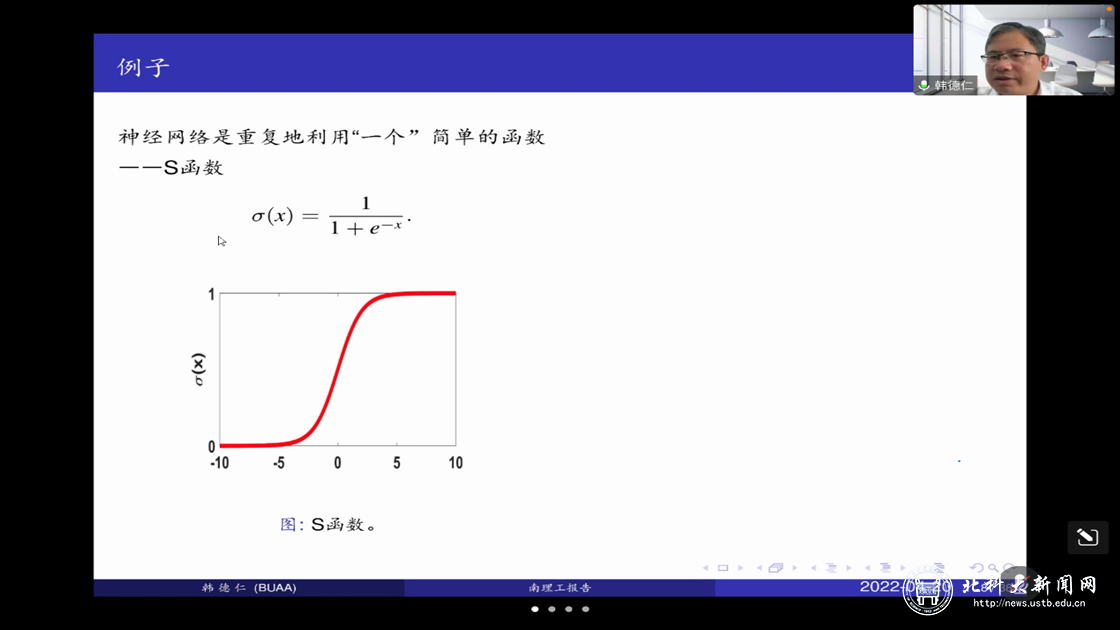 9fed0732a8f5bb50df92e363684ac216.png 2.png