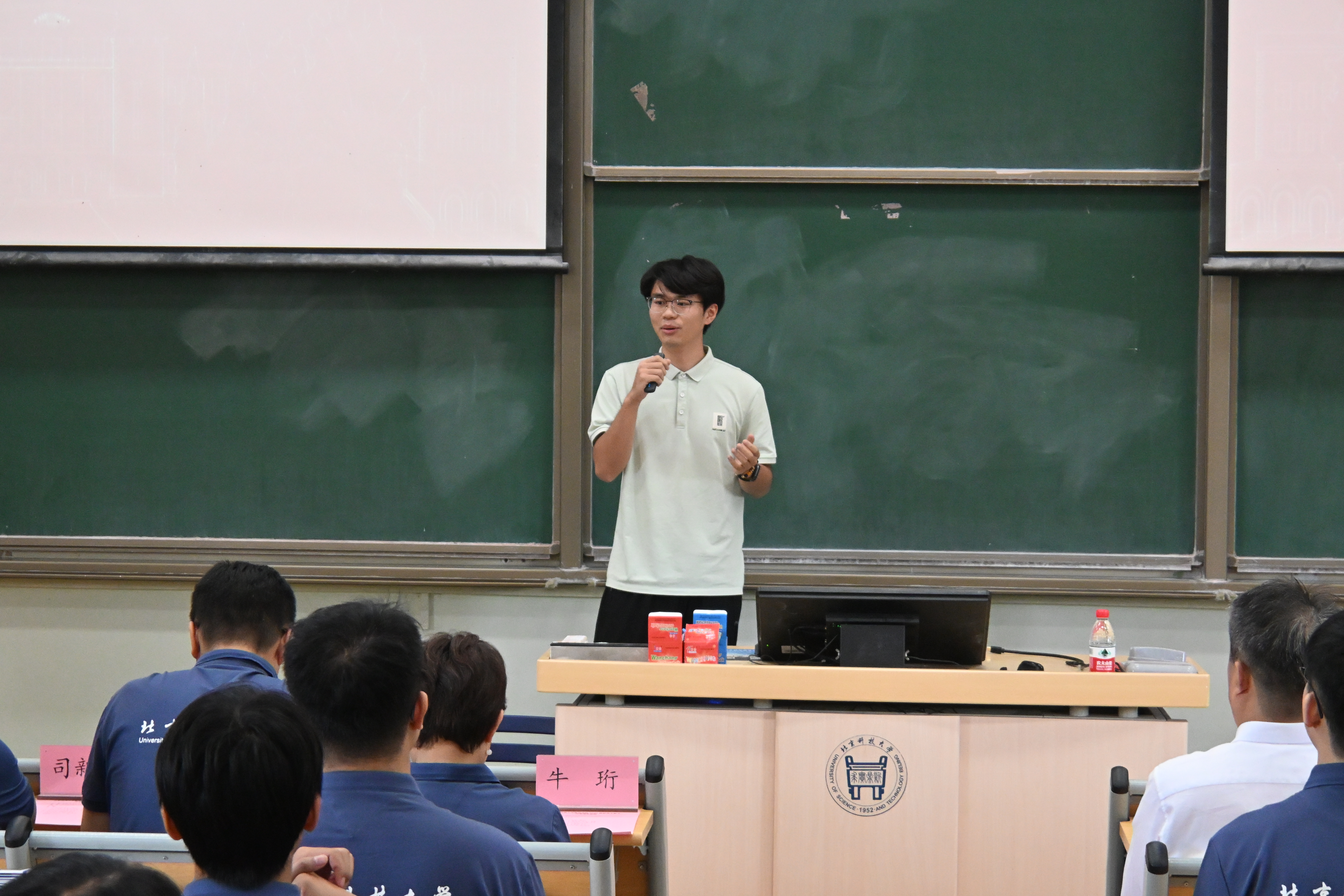 李瑞哲.JPG