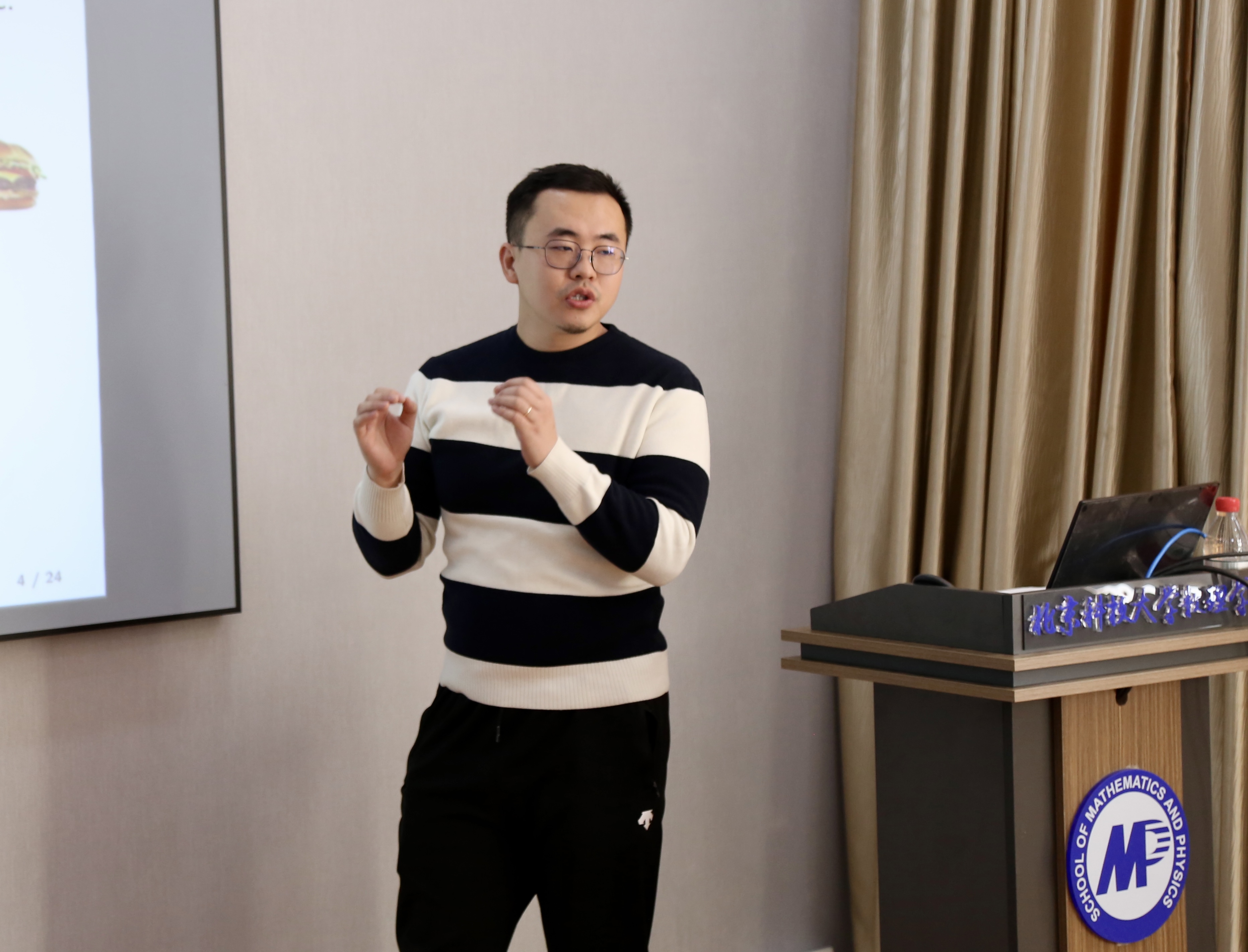 1733129047106062.jpg 1733129047106062.jpg