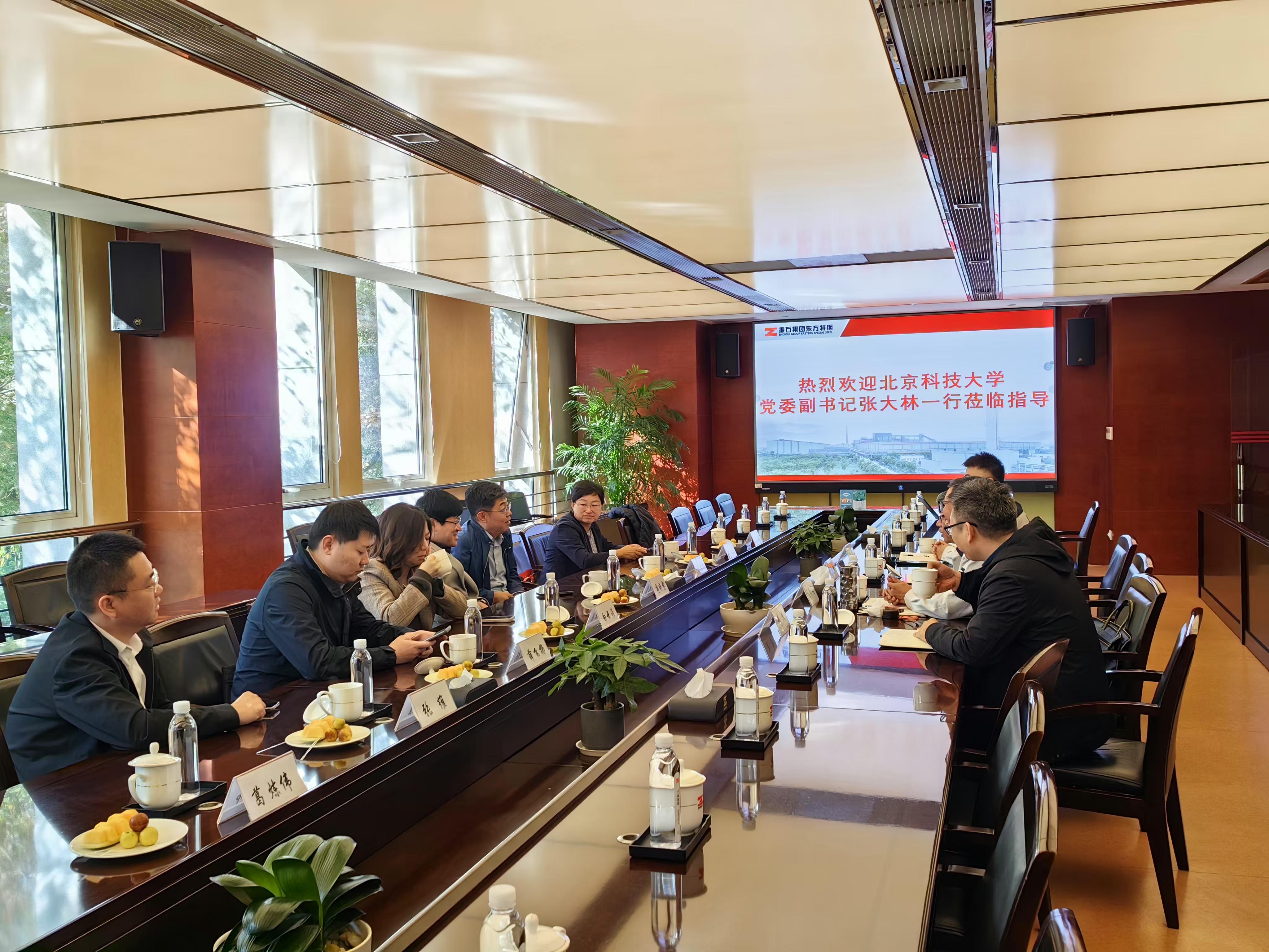 1733901805493001.jpg 1733901805493001.jpg