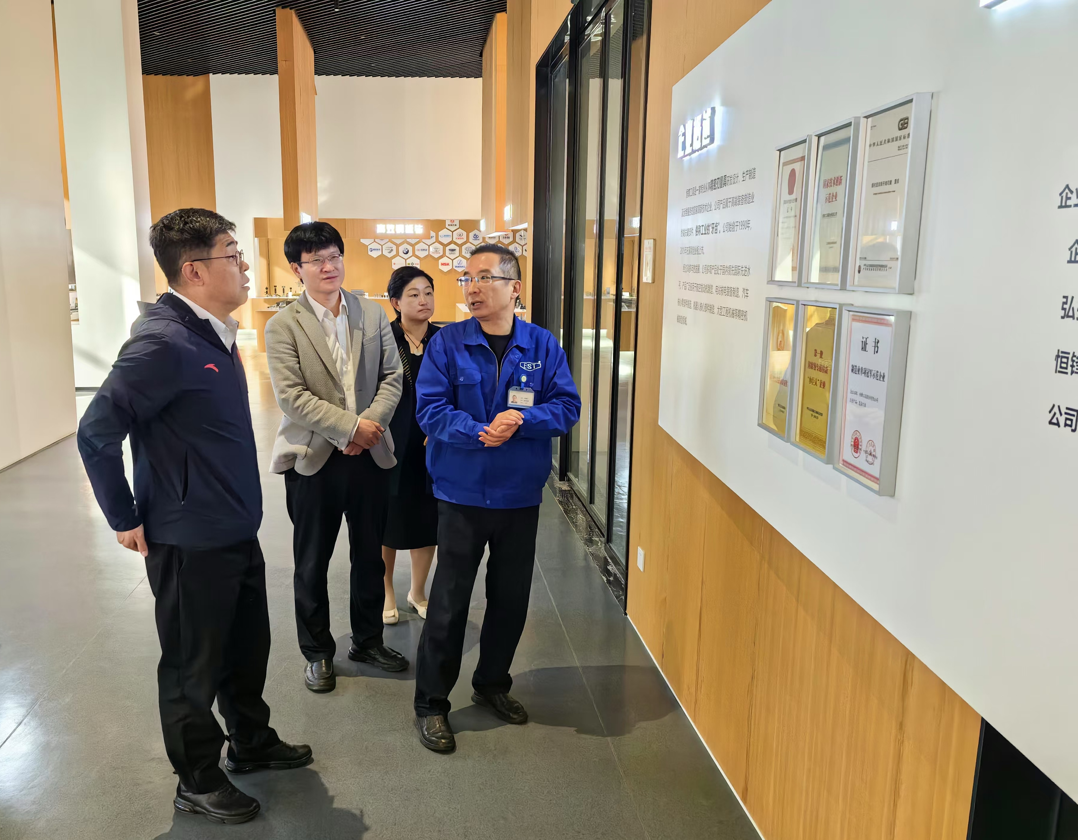 1733901855410988.jpg 1733901855410988.jpg